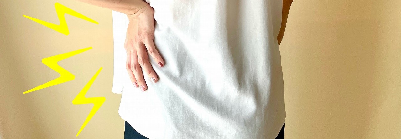 ぎっくり腰 ぎっくり腰