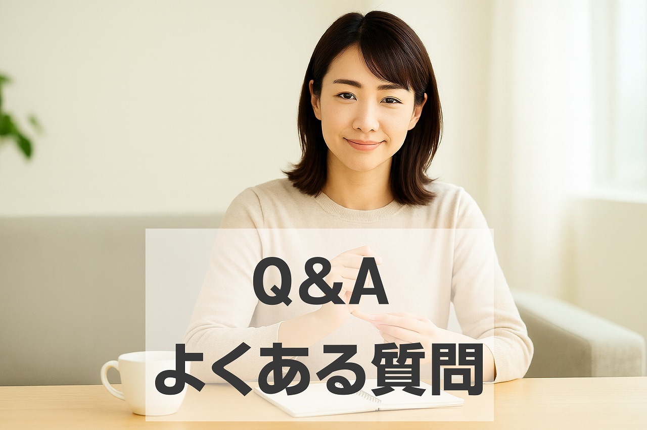 シビレ　ジョイ・ハート整体院