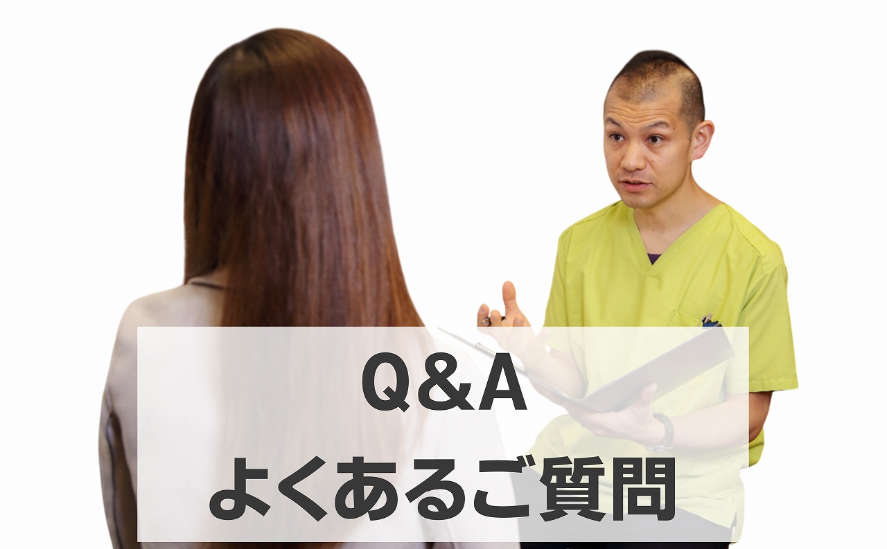 背骨 内臓 ジョイ・ハート整体院 背骨 内臓 ジョイ・ハート整体院