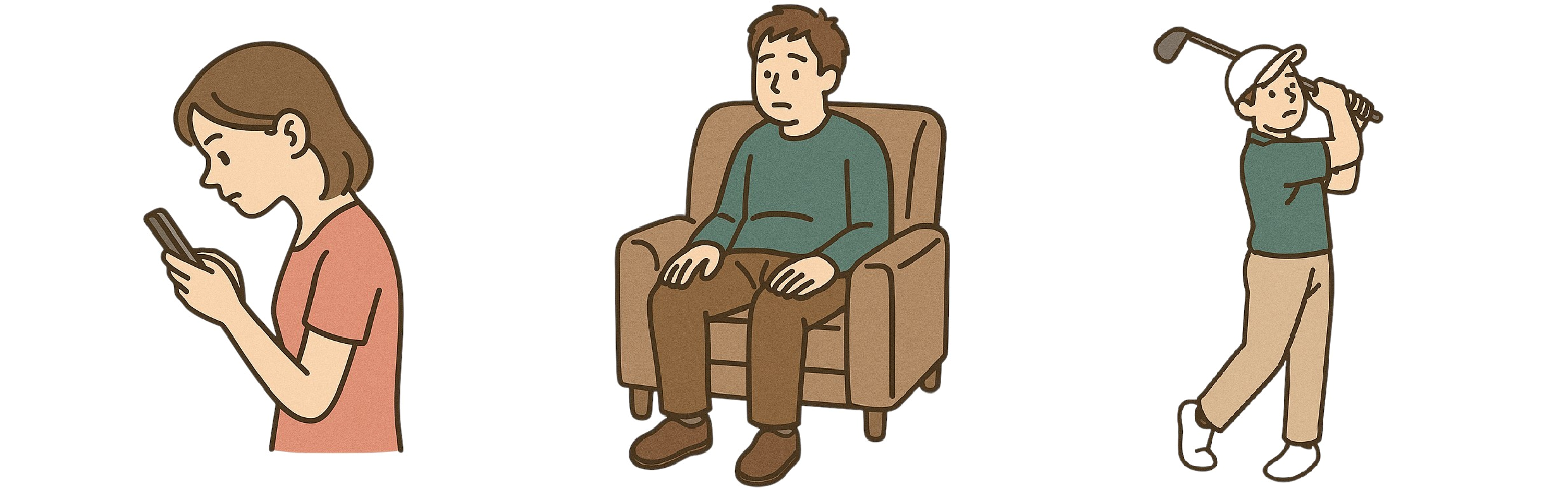 姿勢悪化の原因