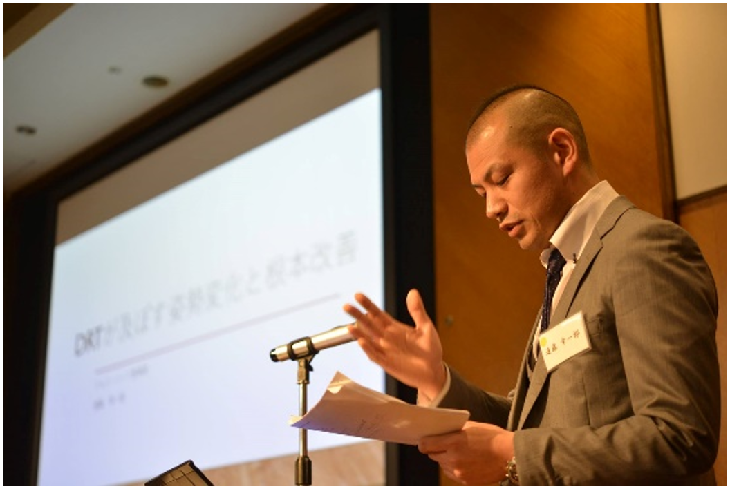 2017年　第4回　臨床研究発表会