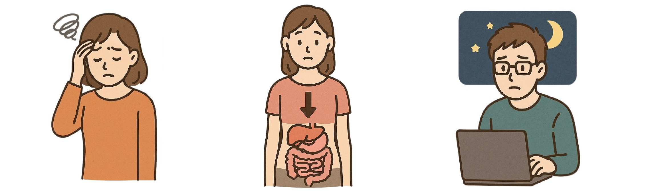 姿勢悪化の原因