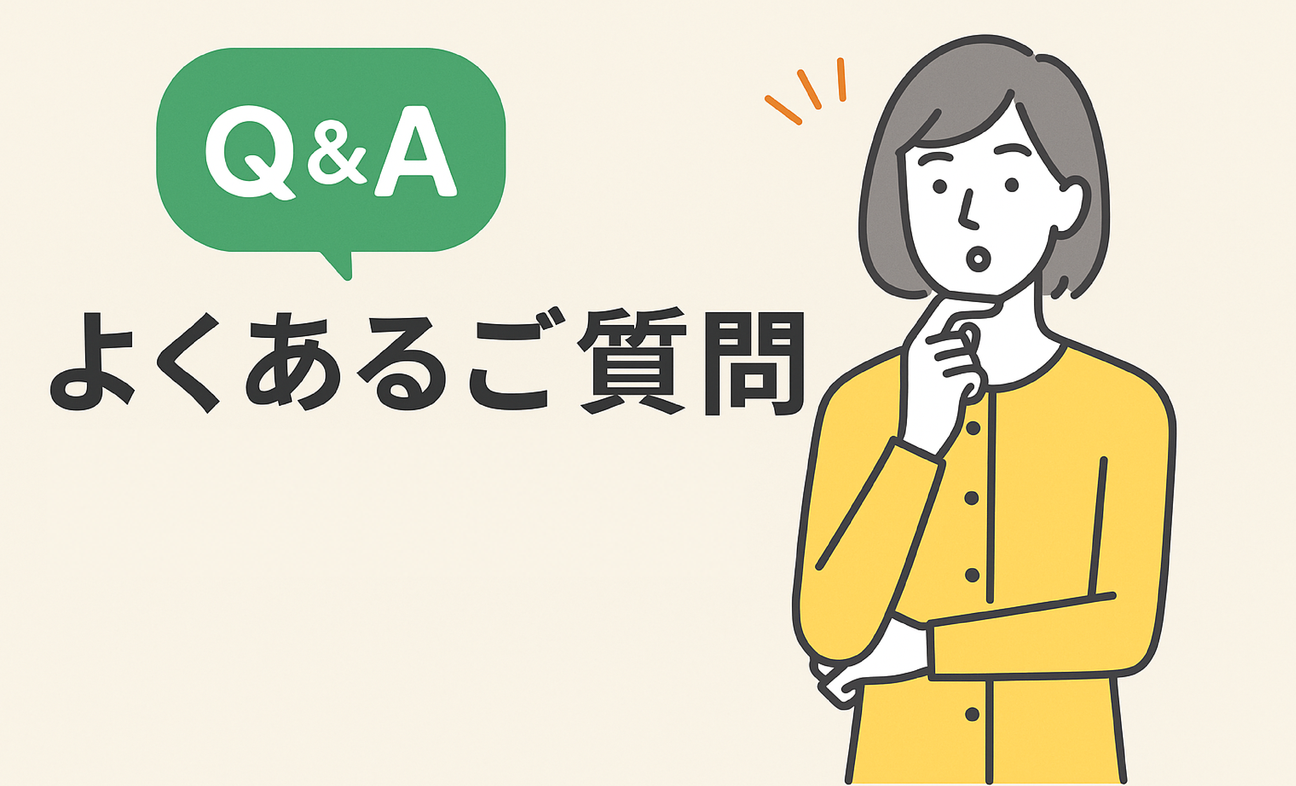 頭痛　ジョイ・ハート整体院